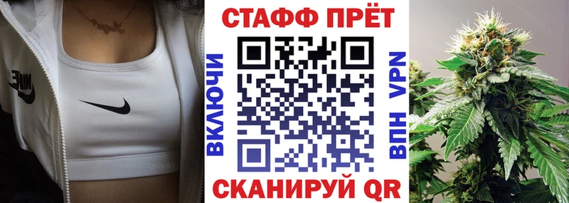 Купить наркотики сайты Кириши Cocaine  Амфетамин  ГЕРОИН  ГАШИШ  Конопля  МЕФ 