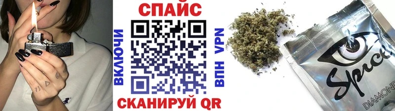 БУТИРАТ оксана  Кириши 