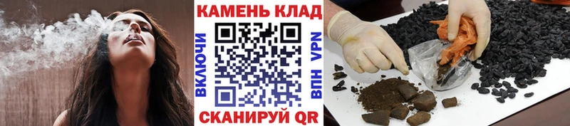 Гашиш VHQ  что такое   omg как зайти  Кириши 