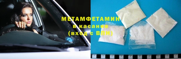 каннабис Касимов