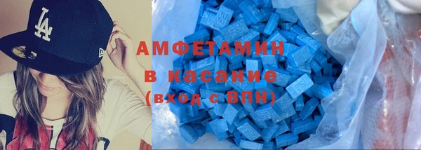 альфа пвп Богданович
