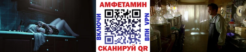 гидра зеркало  закладка  Кириши  Первитин пудра 