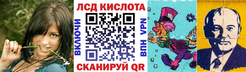 Марки NBOMe 1,8мг  Кириши 