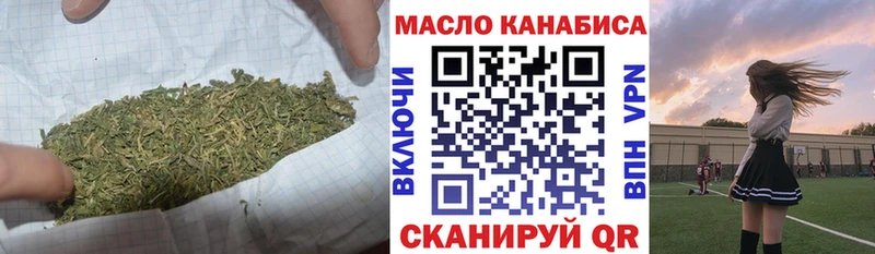 Дистиллят ТГК концентрат  Кириши 
